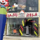 بالونات افتتاح و بالونات راقصة