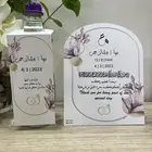 توزيعات التوصيل جميع المناطق