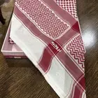 شماغ بروجية شلش قديم