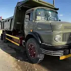 سمكرة بويه حداده تنجيد