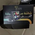 حفرالباطن