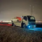 سطحة المونسية قرطبة الى جميع المناطق