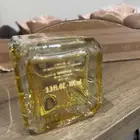 عطر سيسلي دو سوار
