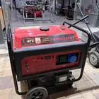 ماطور كهرباء للتأجير اليومي