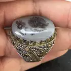 خاتم عقيق يمني صياغة قديمة