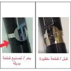 إصلاح و صيانة قلم كبك خاتم تصليح نظارات أقلام