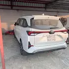 للتنازل فيلوز 2024