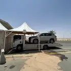 سطحه ابها العقبه الأحد الخميس