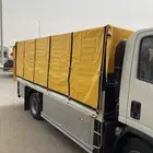 اشرعة طربال الترلات والدينات PVC(680GSM)حماية من الشمس والما