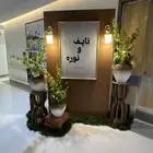مدخل خشبي