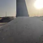 رمل الياسه ابيض تحميل فل