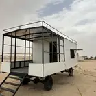 للبيع غرفه سحب