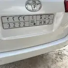 لوحة للبيع ح ن ه 3222