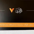 منشد شيلات لجميع المناسبات