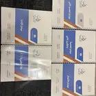ملازم لمواد المستوى الاول جامعة الملك فيصل