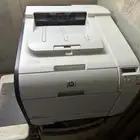 طابعه التش بي
