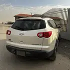 قطع ترافرس