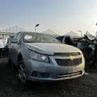 كروز 2012 قطع غيار تشليح