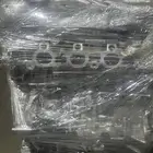 مكينه سوناتا