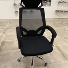 كراسي مكتب جمله