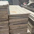 مرابيع واخشاب للبيع