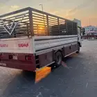 دينه للمشاوير ونقل الأغراض