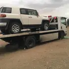 سطحه هدرليك ابها بيشه الرياض