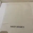 مناشف ارامكو قديمة