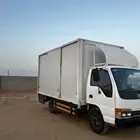 دينا ايسوزو