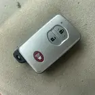 مفتاح جسكار
