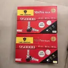 زينون للبيع