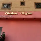 خطاط وصال لوحات حروف بارزة تصنيع وتركيب وصيانة