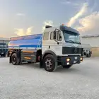 وايت البي 90 الحجم 1735