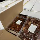 تمر خلاص وصقعي مكنوز