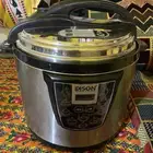 قدر ضغط كهربائي