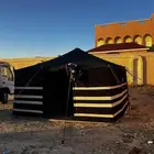 خيام وبيوت شعر ومستلزماتها