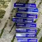 بواجي اسي ديلكو