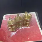 ميني صغير