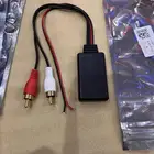 قطعة بلوتوث