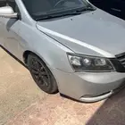 جيلي