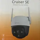 كاميرات مراقبة متحركة دأخليه وخارجيه