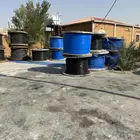 المنطقه الجنوبيه