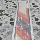 للبيع شطرطون صالون 84