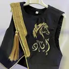 كتابه على سديري تطريز