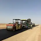 وايت ام سي ون