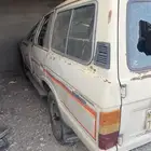 البيع قطع جيب مديل 84