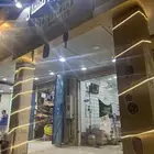 محلات مفاتيح الشمال عرعر