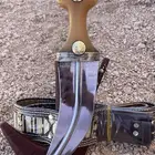 جنبيه