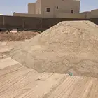 دفان رمل مساح درجه اوله الظرف مخلوط رمل مباني