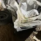صدام انترا